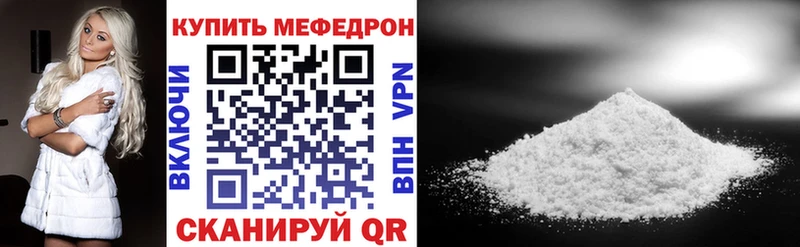 Сколько стоит Тверь Конопля  COCAIN  ГАШ  МЕФ 