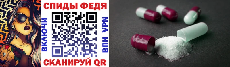 где можно купить   blacksprut как войти  АМФЕТАМИН 97%  Тверь 