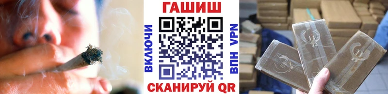 Гашиш Изолятор  Тверь 
