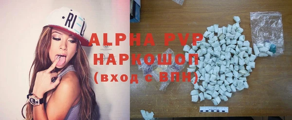 дмт Бугульма