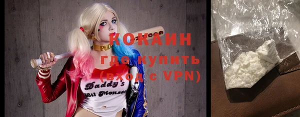 дмт Бугульма