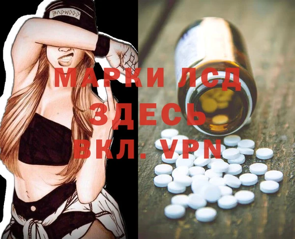 дмт Бугульма