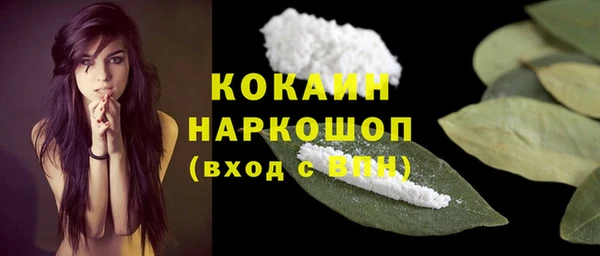 дмт Бугульма