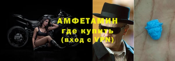 дмт Бугульма