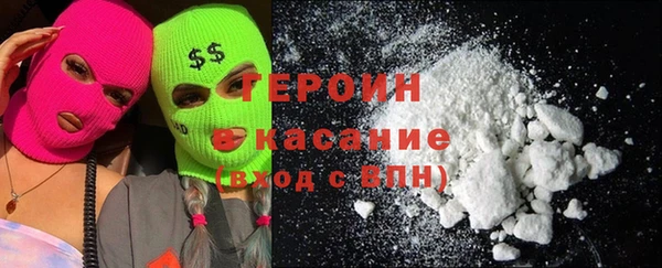 дмт Бугульма
