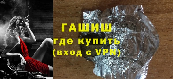 дмт Бугульма