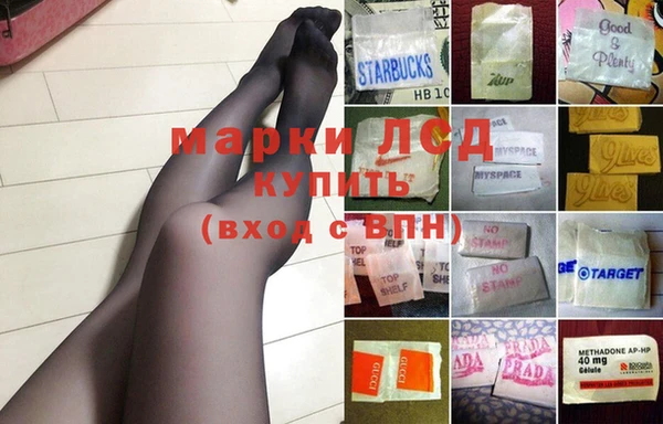 мет Бородино