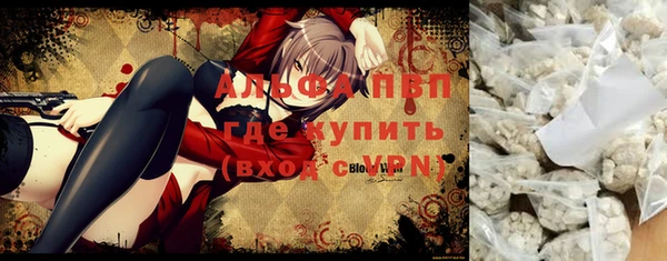 мет Бородино