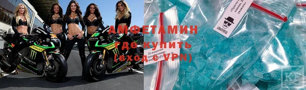 мет Бородино