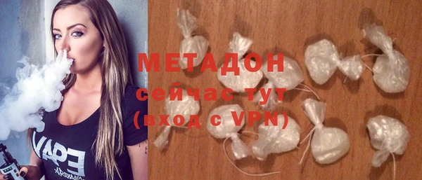 дмт Бугульма