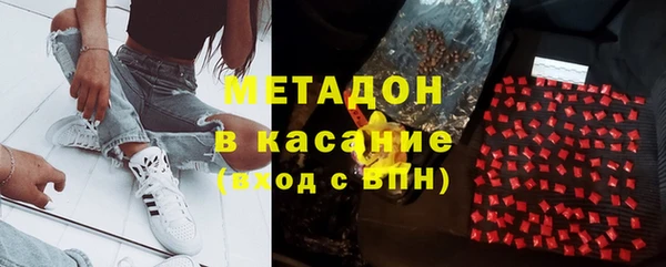 мет Бородино