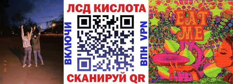 Наркотические марки 1500мкг  даркнет состав  Тверь 