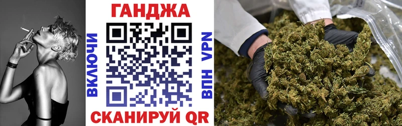 Канабис план  Тверь 